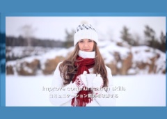 コミュニケーション能力を改善シーンギャラリー