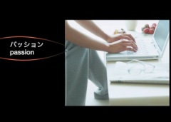 目標の実現を手伝いシーンギャラリー