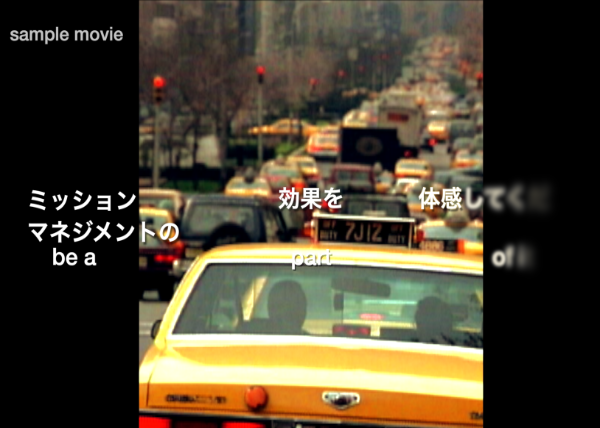 目標の実現を手伝いシーンギャラリー