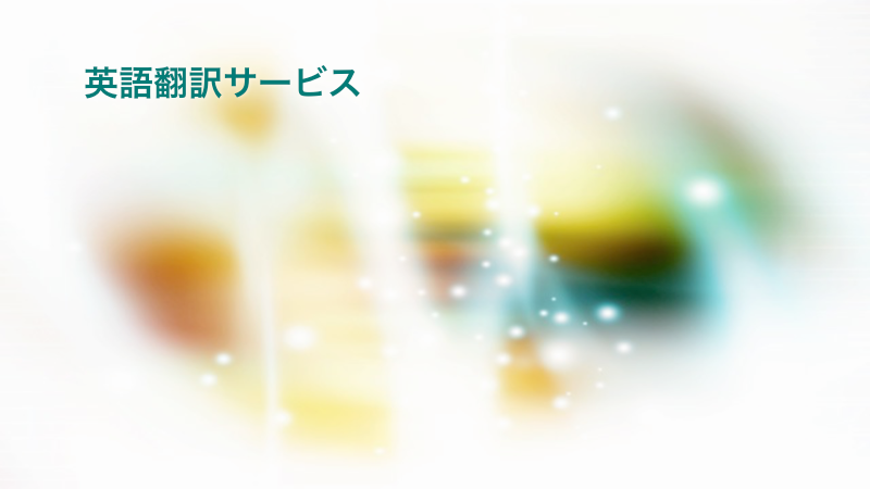 topCatch